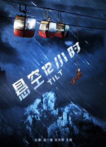 激情五月av